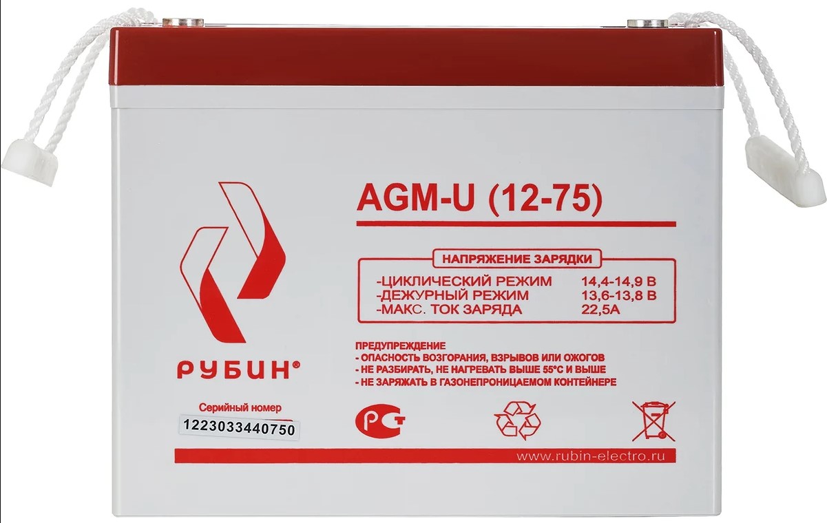 

Батарея аккумуляторная Рубин РЭ-АКБ1275 12V 75Ah AGM (22.5kg), РЭ-АКБ1275
