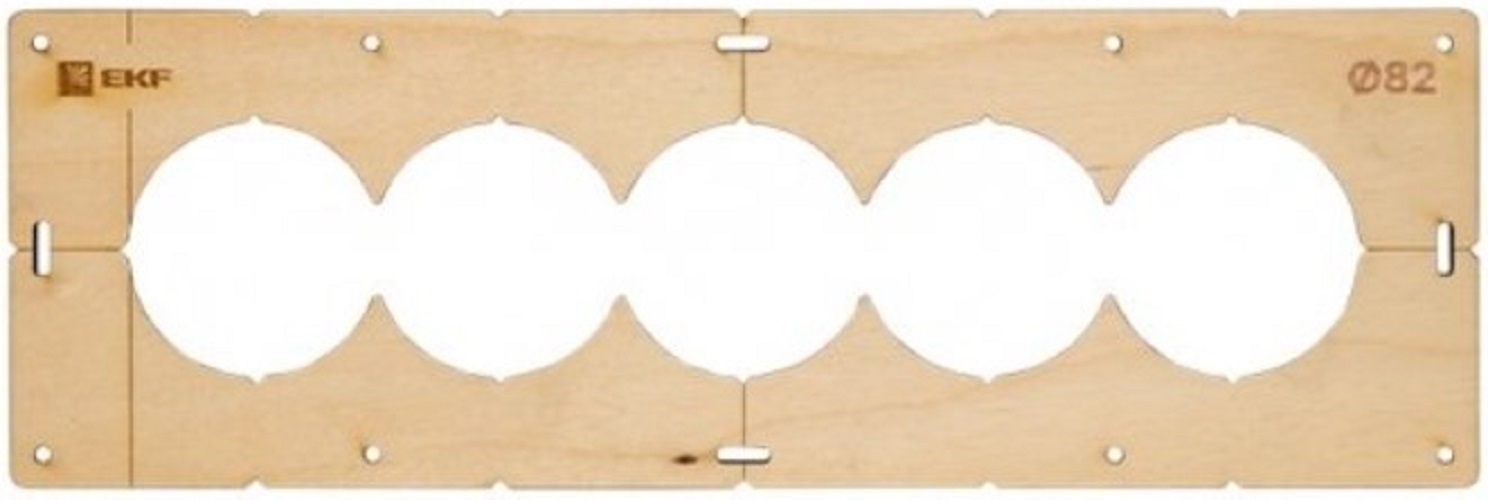 

Шаблон для подрозетников EKF sh-d82-5 c 5 отв. диам. 82 мм Expert, sh-d82-5