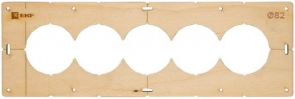 Изображение товара Шаблон Expert EKF sh-d82-5 для разметки и фиксации отверстий 5 отверстий диаметр 82 мм