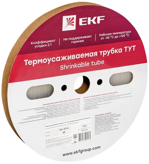 

Термоусаживаемая трубка EKF tut-12-tr ТУТ 12/6 прозрачная рулон, tut-12-tr