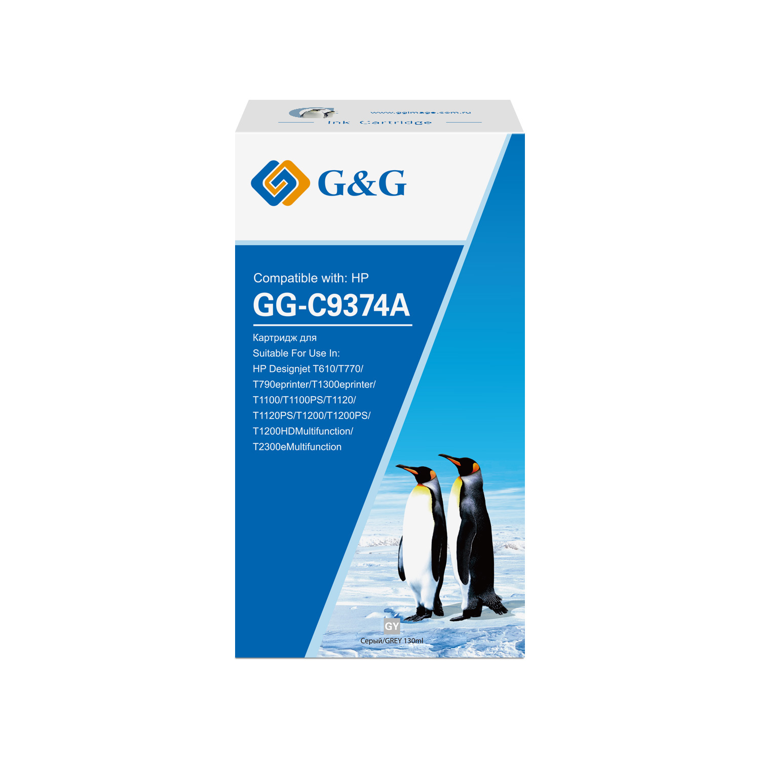 

Картридж G&G GG-C9374A серый (130мл) для HP Designjet T610/T770/T790eprinter/T1300eprinter/T1100, GG-C9374A