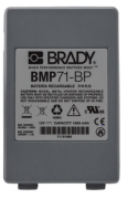 фото Батарея Brady M71-BATT