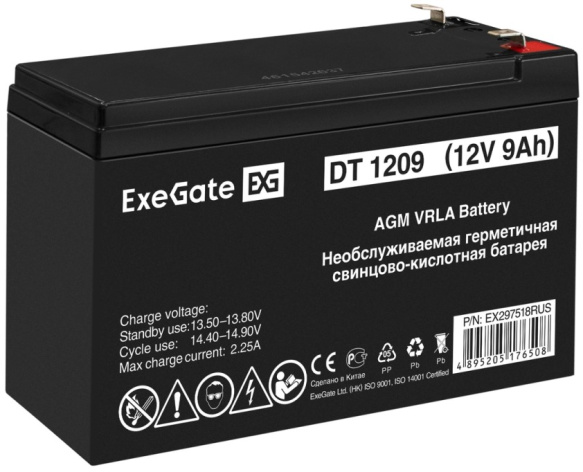 фото Батарея  Exegate DT 1209 в Уфе