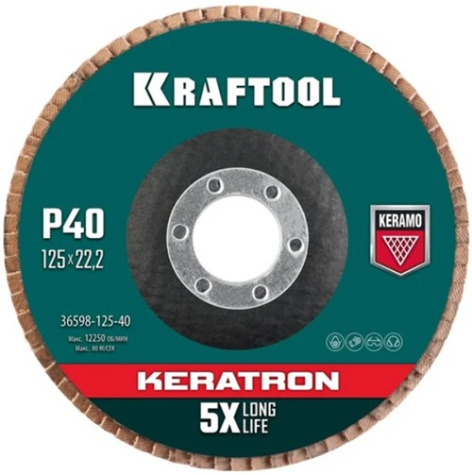 Изображение товара Круг лепестковый Kraftool Keratron