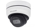 фото Видеокамера IP Beward SV3212DB (3,6 мм)