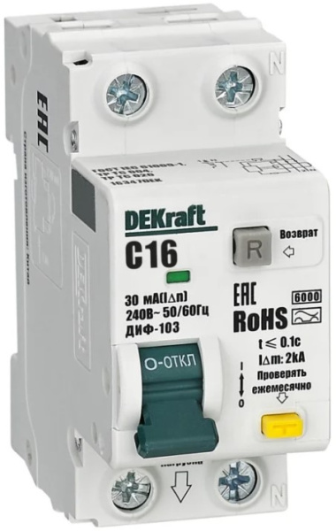 Изображение товара Автомат DEKraft 16347DEK