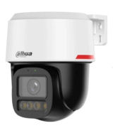 фото Видеокамера IP  Dahua DH-IPC-PT2249C1P-S-PV-LED-PRO (УЦЕНЕННЫЙ)