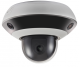 фото Видеокамера IP HIKVISION DS-2PT3326IZ-DE3 (2.8-12mm) в Ростове-на-Дону