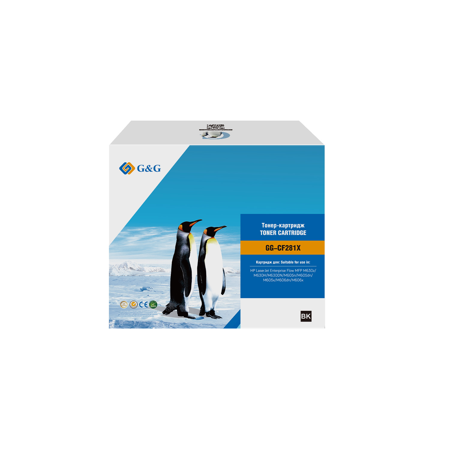 

Картридж G&G GG-CF281X для HP LJ M605/M606/M630 (25000 стр) (CF281X), GG-CF281X