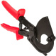 фото Ножницы секторные EKF nc-45