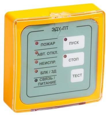 Модуль Рубеж ЭДУ-ПТ