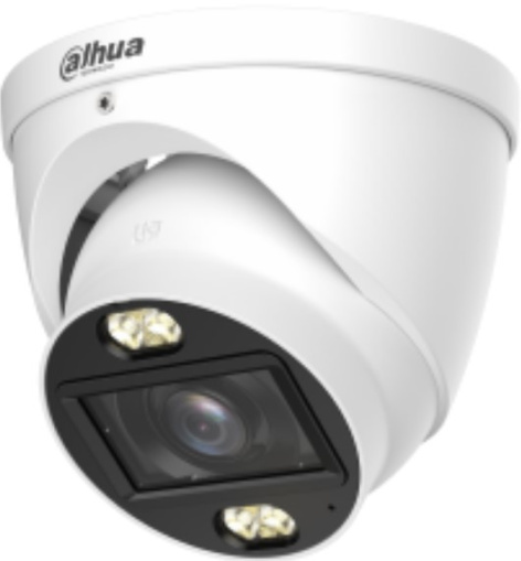 Видеокамера Dahua DH-HAC-HDW1500TP-Z-IL-A-S3