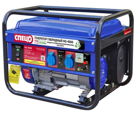 Изображение товара Генератор газо-бензиновый Спец HG-4000