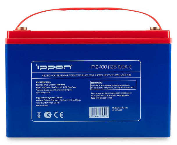 

Батарея Ippon 1361425 для ИБП Ippon IP12-100 12В 100Ач, 1361425