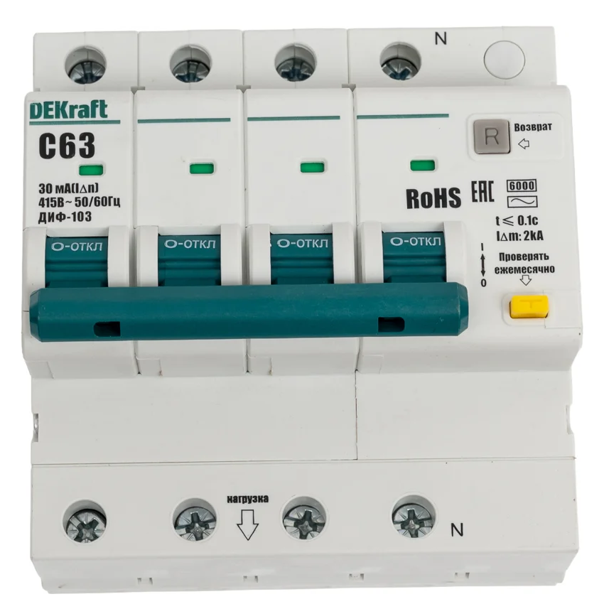 

Автомат дифференциальный DEKraft 16407DEK 3P+N 63А 30мА AC х-ка C ДИФ-103 6кА, 16407DEK