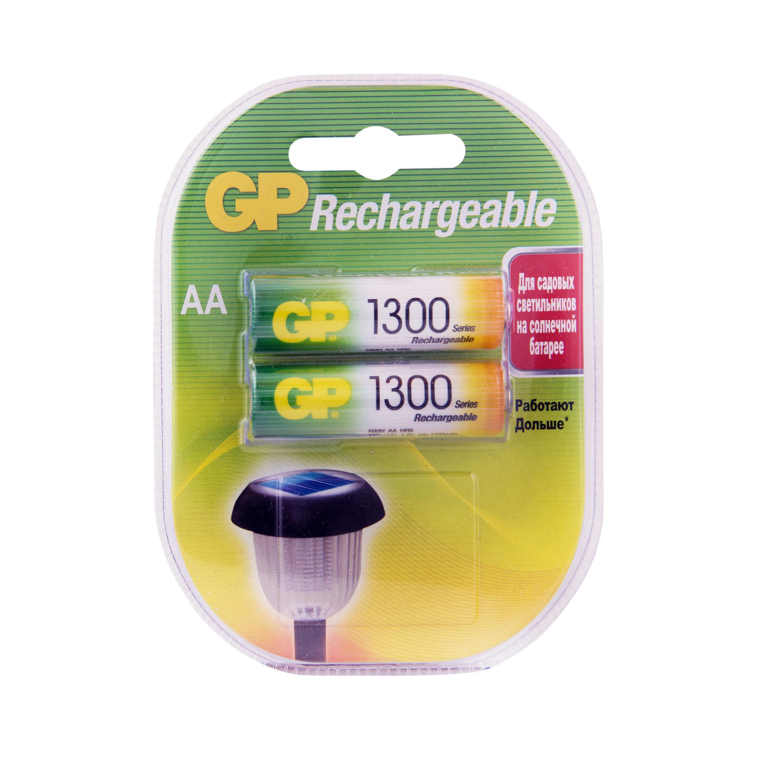 

Аккумулятор GP 130AAHC 1.2V, 1300mAh, 2шт, size AA, 130AAHC