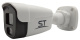 фото Видеокамера IP Space Technology ST-SX4545 LIGHT (2.8) (белый)