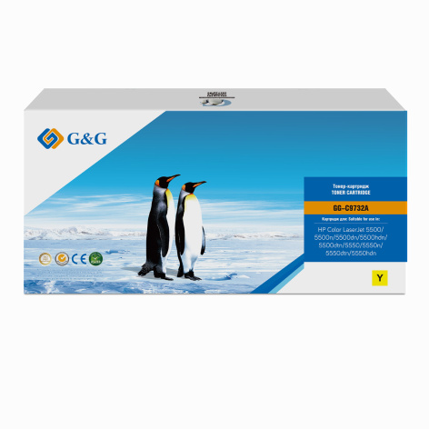 Изображение товара Тонер-картридж G&G GG-C9732A для HP Color LaserJet 5500 и 5550