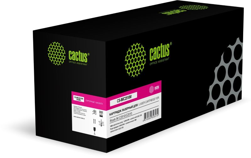 

Картридж лазерный Cactus 842563 CS-IMC2510M пурпурный (18000стр.) для Ricoh IM C2510/C2010 с чипом, 842563
