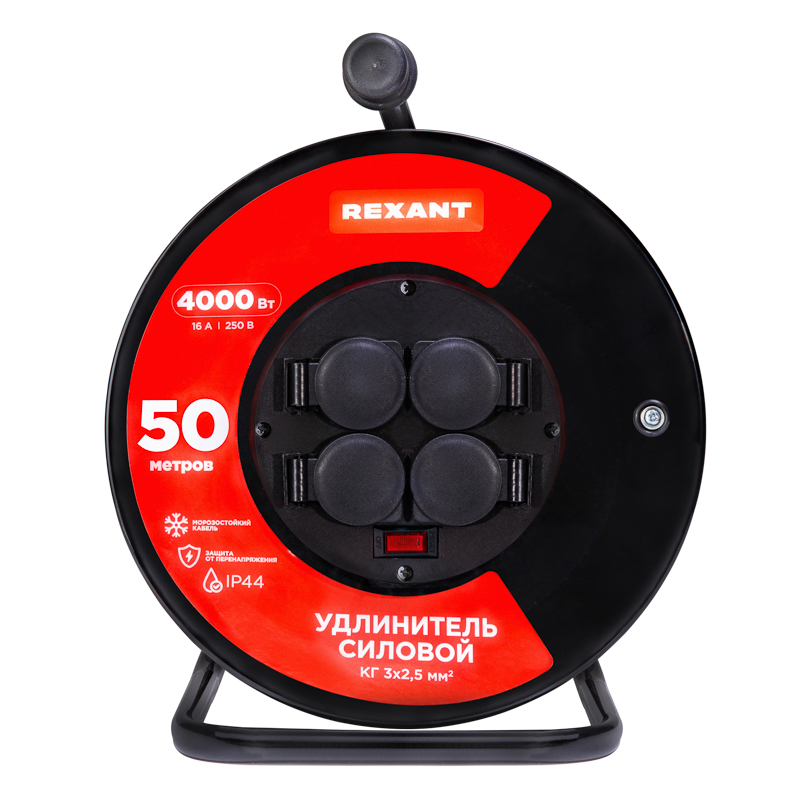 

Удлинитель на катушке Rexant 13-5016 силовой КГ на катушке 4 гнезда, с/з, 50м, 3х2,5мм², IP44 с выключателем, c защитными крышками, металлическая кату, 13-5016
