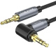 фото Кабель CABLETIME CF12H