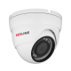 фото Видеокамера IP REDLINE RL-IP22P-S