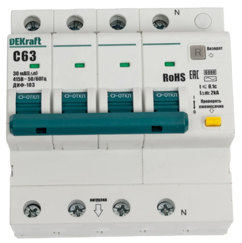 Изображение товара Автомат дифференциальный DEKraft 16434DEK для защиты электросетей