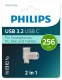 фото Накопитель USB 3.2 256GB Philips FM25FD145B/97 в Екатеринбурге