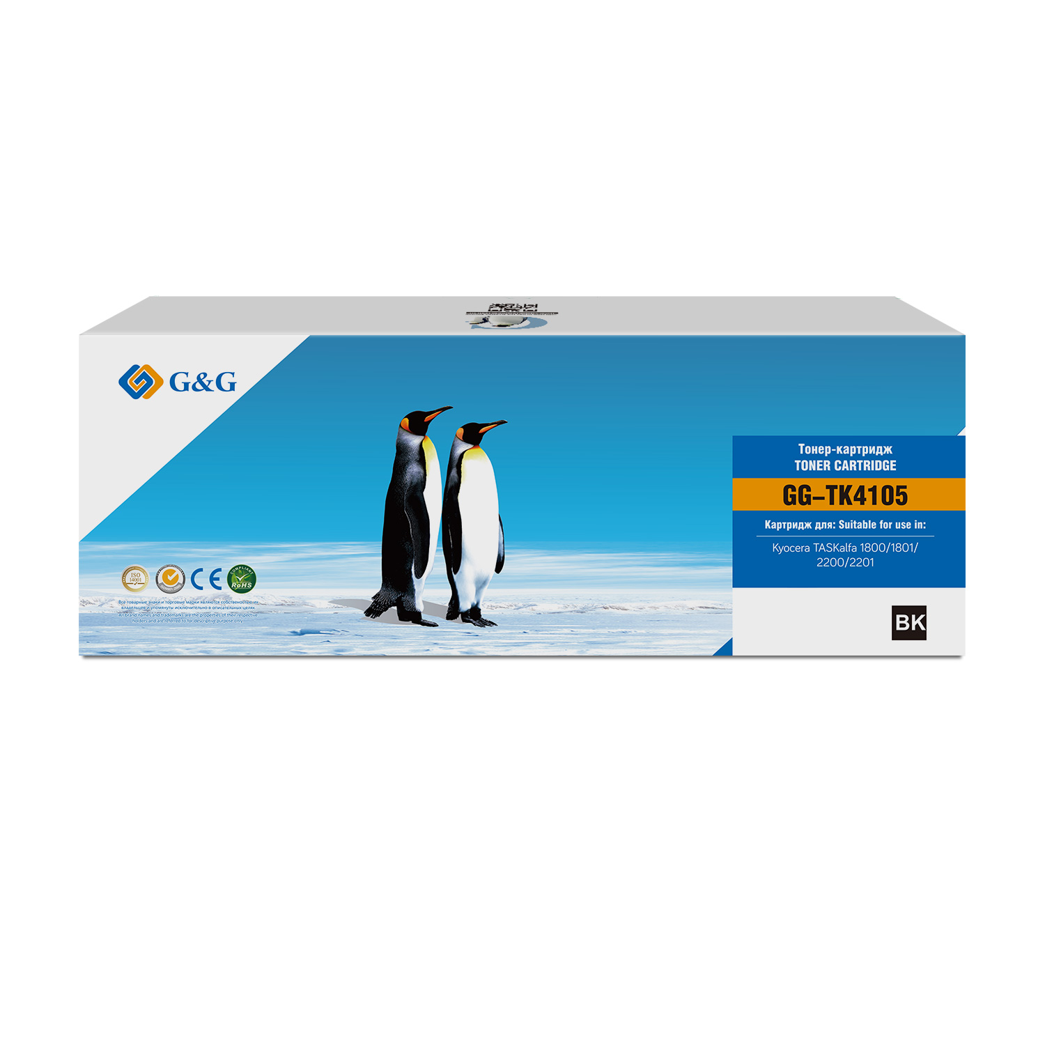 

Картридж G&G GG-TK4105 GG Toner cartridge for Kyocera TASKalfa 1800/1801/2200/2201 (15000 pages) With Chip, GG-TK4105