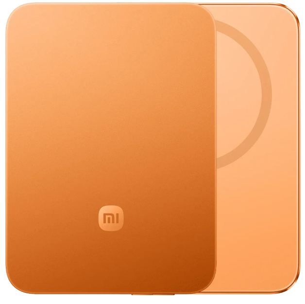 Аккумулятор внешний Xiaomi UltraThin Magnetic BHR0975GL 5000 15W GL Orange