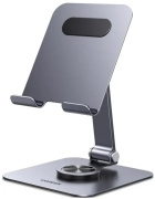 фото Подставка UGREEN LP894