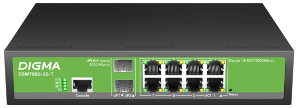 фото Коммутатор управляемый Digma DSW708G-2S-T в Уфе