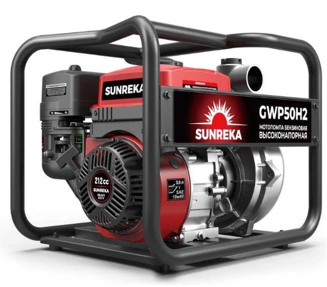 Мотопомпа SUNREKA GWP50H-2 215011