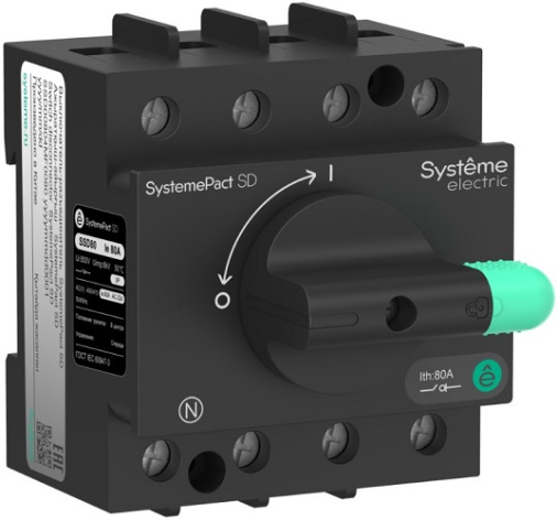 фото Выключатель-разъединитель  Systeme Electric SSD00803MF0016 в Уфе