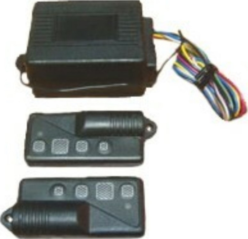 Изображение товара Комплект радиоуправления PERCo с 2 брелоками для турникетов и калиток