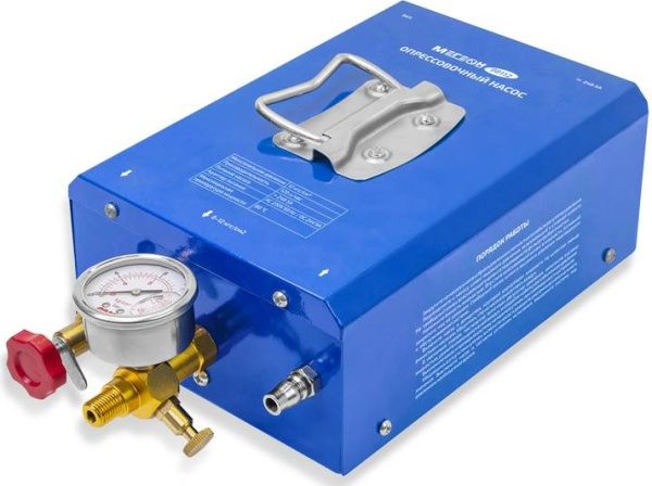 Изображение товара Электрический опрессовочный насос МЕГЕОН 98112 для водоснабжения и отопления