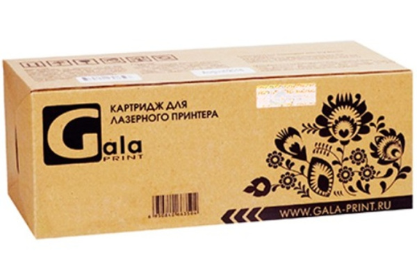 Изображение товара Чип GalaPrint GP-TL-5120X совместимый для Pantum BP5100 и BM5100 прочность 15000 страниц