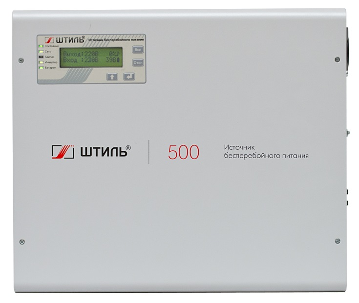 

Источник бесперебойного питания Штиль SW500L on-line, 0.5кВА/0.4кВт, испол. настенное, IP20, ЖК-дисплей, светодиодные индикаторы, SW500L