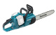 фото Пила цепная Makita DUC353PT2 в Омске
