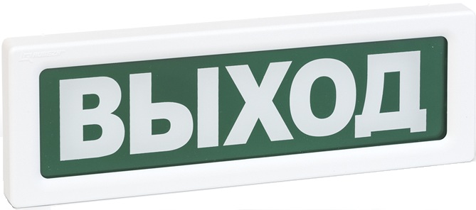 

Оповещатель Рубеж ОПОП 1-R3 "ВЫХОД" охранно-пожарный адресный световой фон зеленый, ОПОП 1-R3