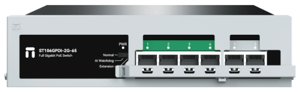 Изображение товара Коммутатор Netis ST106GPDI-2G-65 с PoE для офисов и видеонаблюдения
