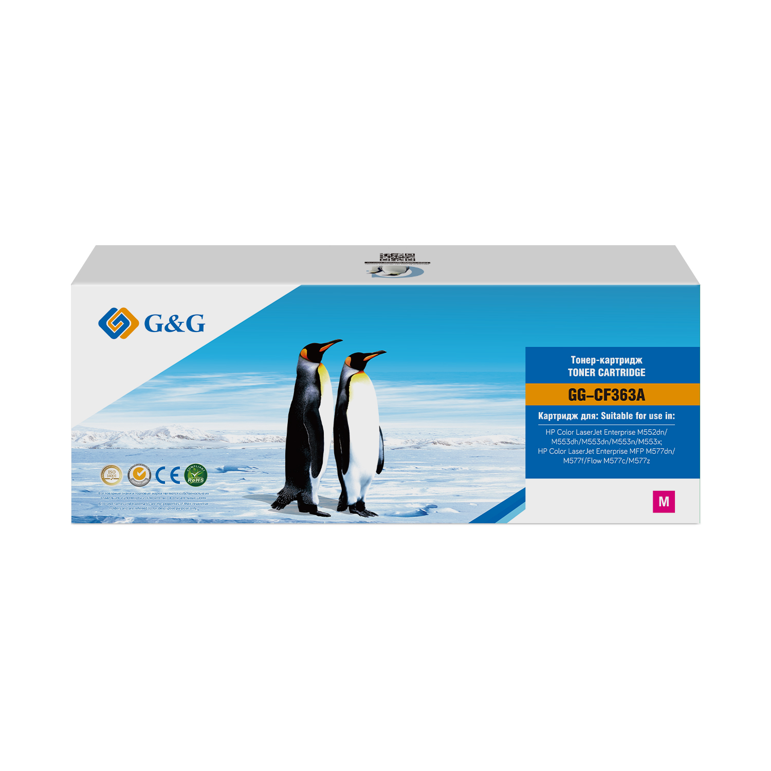 

Картридж GG-CF363A Cartridge G&G for HP CLJ M552/M553/M577, with chip (5 000), GG-CF363A
