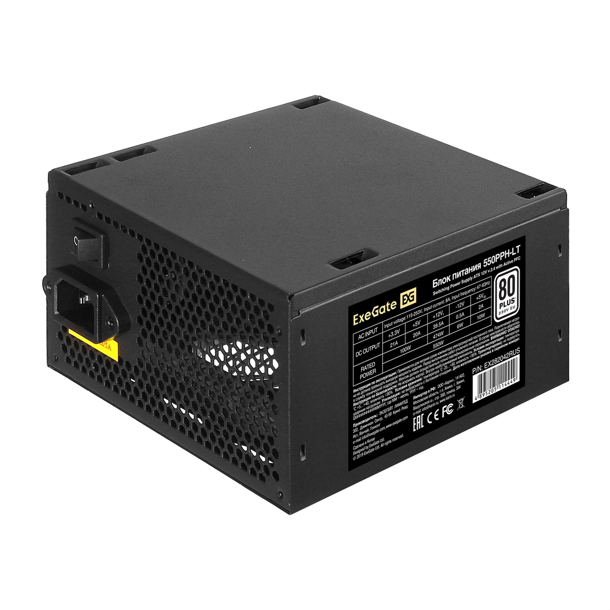 

Блок питания ATX Exegate 550PPH-LT 550W, RTL, 80+, black, APFC, 12cm, 24p, (4+4)p, 5*SATA, 3*IDE, 550PPH-LT