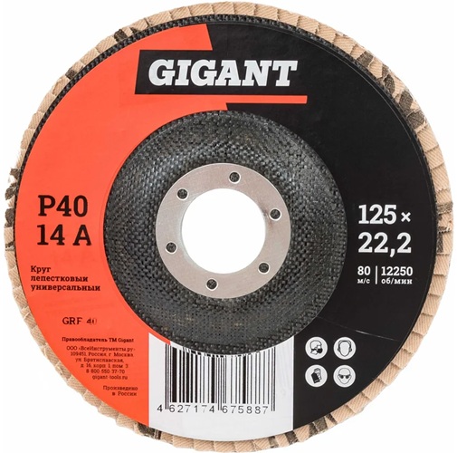 Круг лепестковый Gigant GRF-40-10
