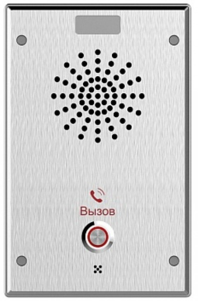 Изображение товара Fanvil i11S бюджетный аудиодомофон с поддержкой SIP PoE и высокой защитой