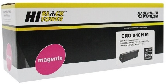 Изображение товара Картридж Hi-Black 989999292 для монохромных лазерных принтеров Canon