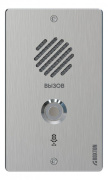 фото Вызывная панель  Roxton CP-8032i