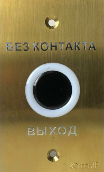 Изображение товара Кнопка выхода BAS-IP SH-45TR GOLD
