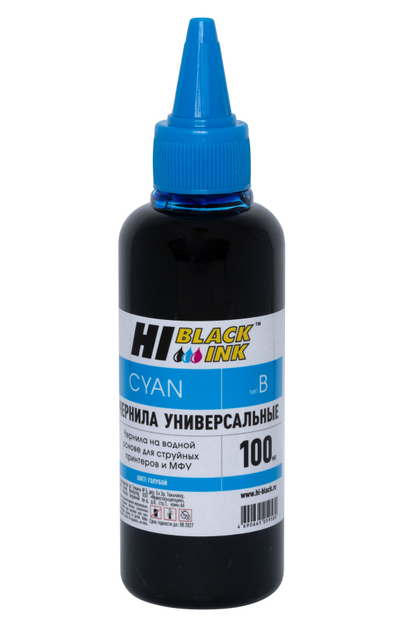 Чернила Hi-Black HB-BR-C-100ML
