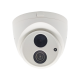 фото Видеокамера IP Space Technology ST-171 M IP HOME (3,6mm) в Казани